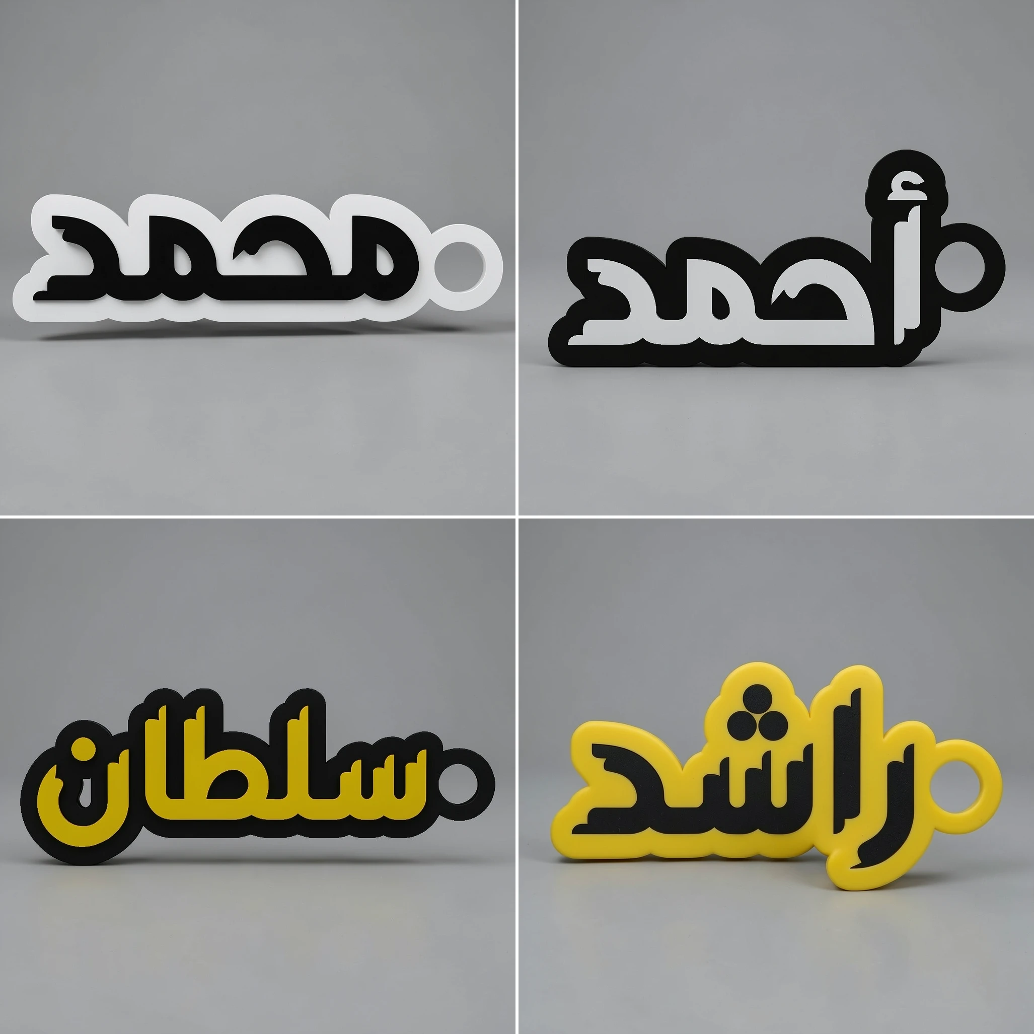 2-Layer Custom Name Tag Keychain - Image 2