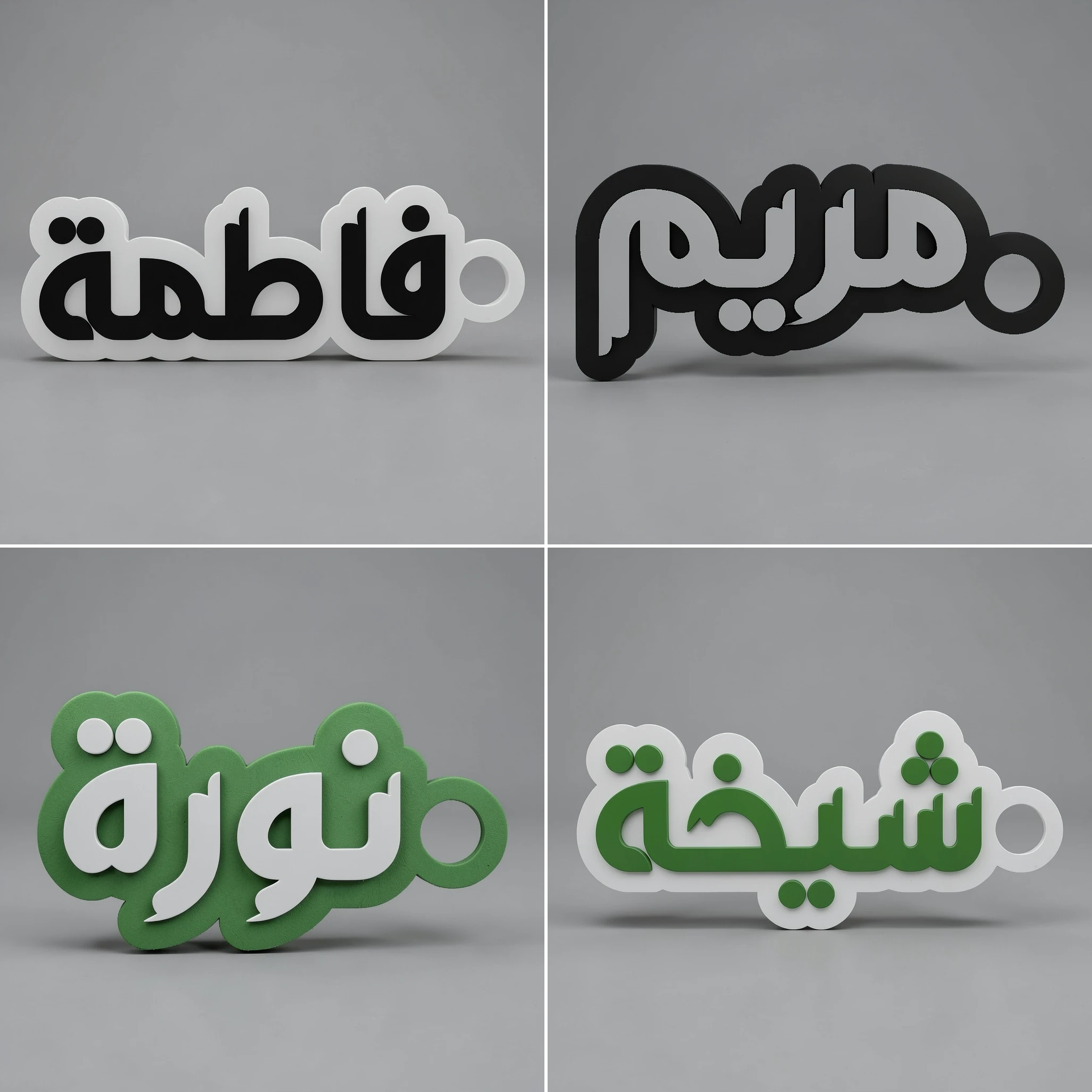 2-Layer Custom Name Tag Keychain - Image 4