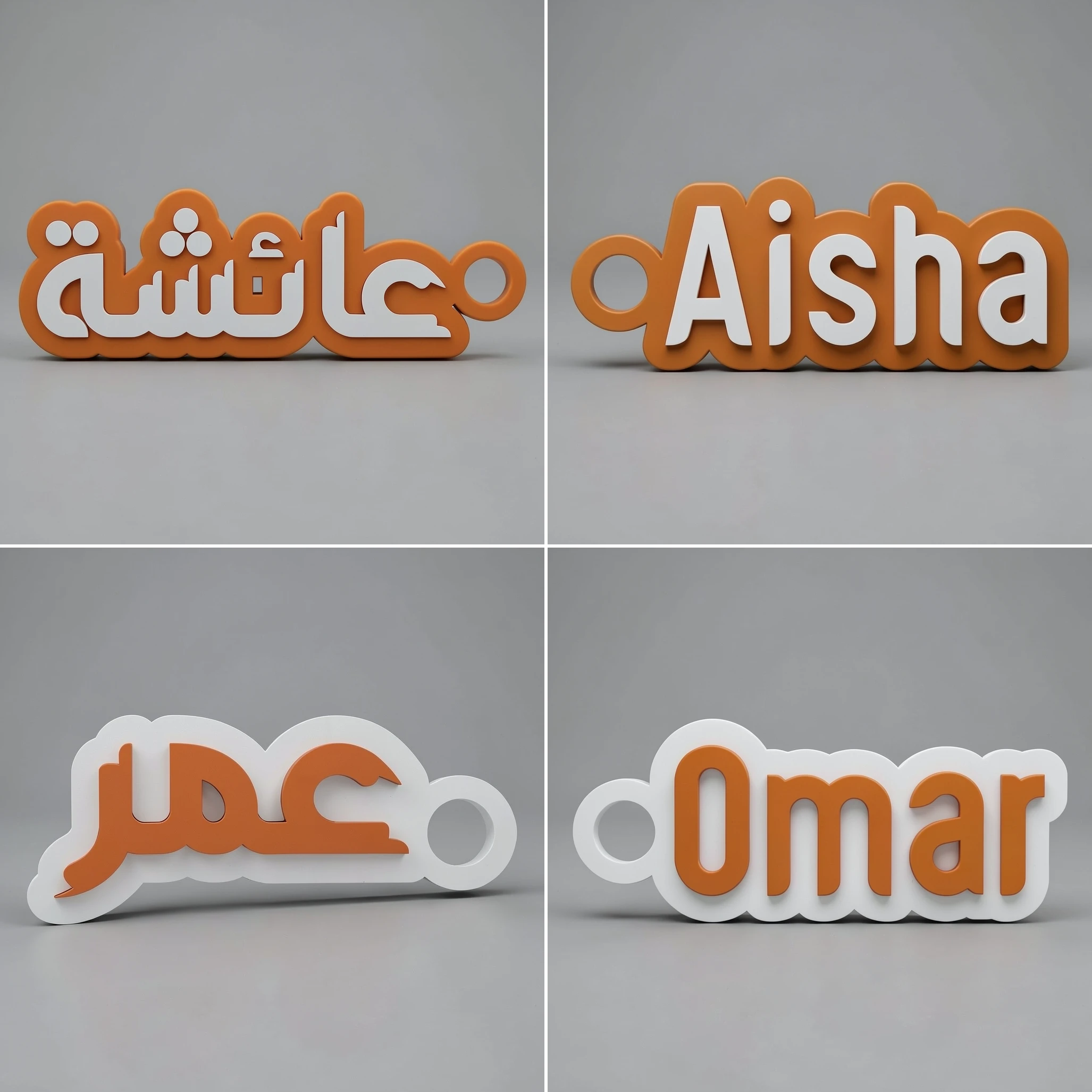 2-Layer Custom Name Tag Keychain - Image 6
