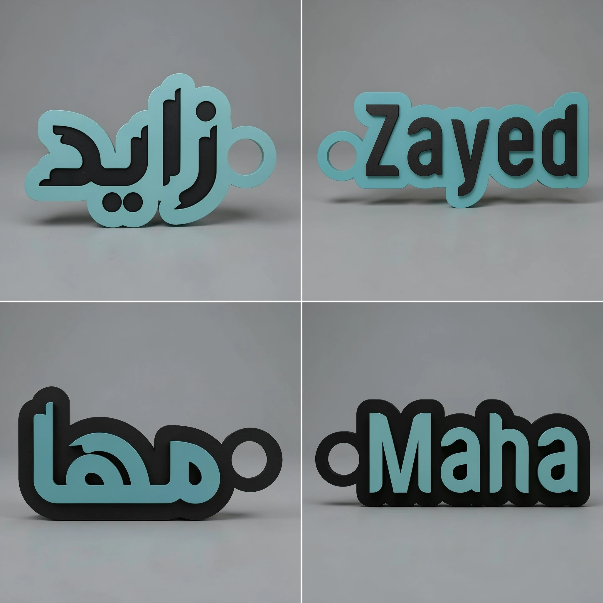 2-Layer Custom Name Tag Keychain - Image 7