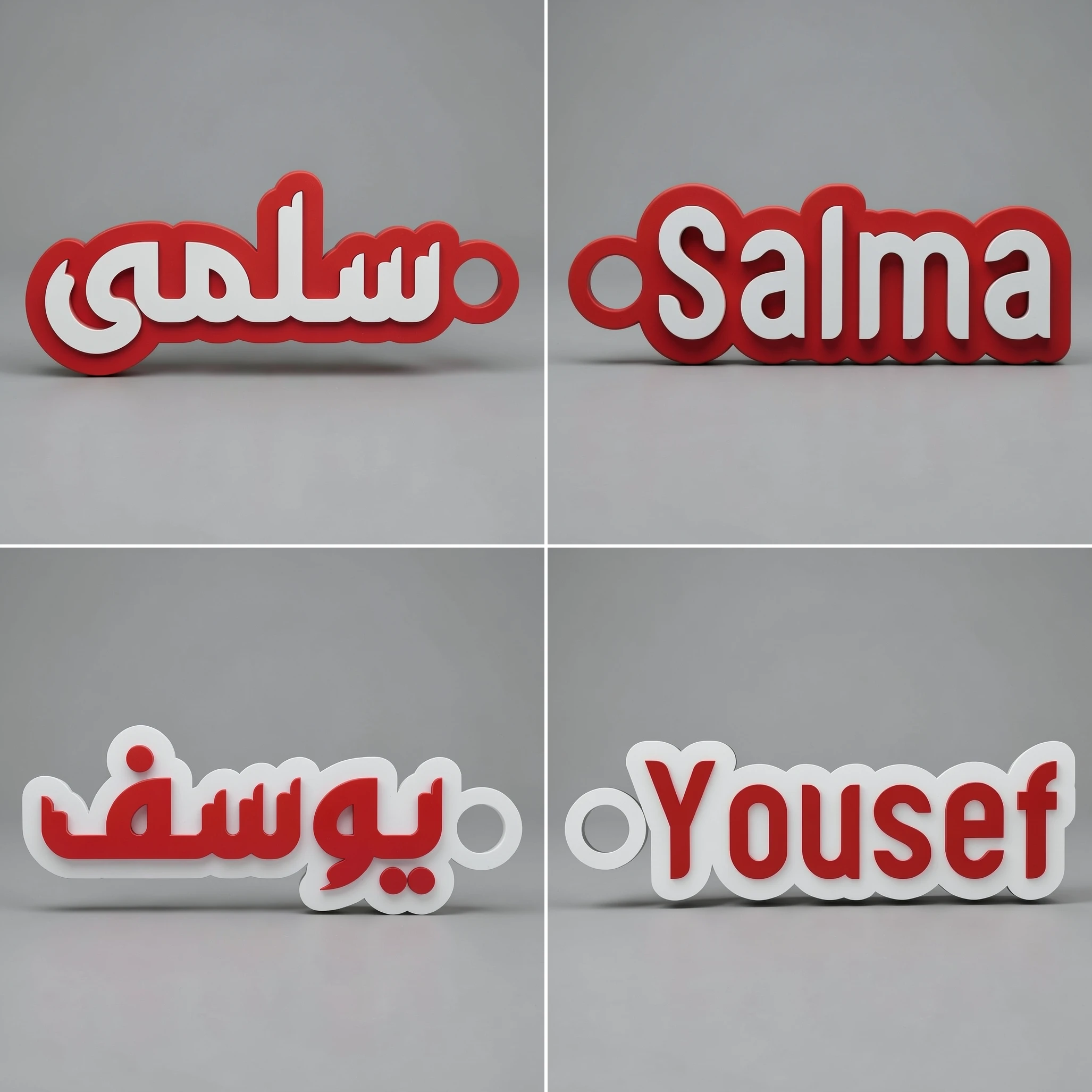 2-Layer Custom Name Tag Keychain - Image 8