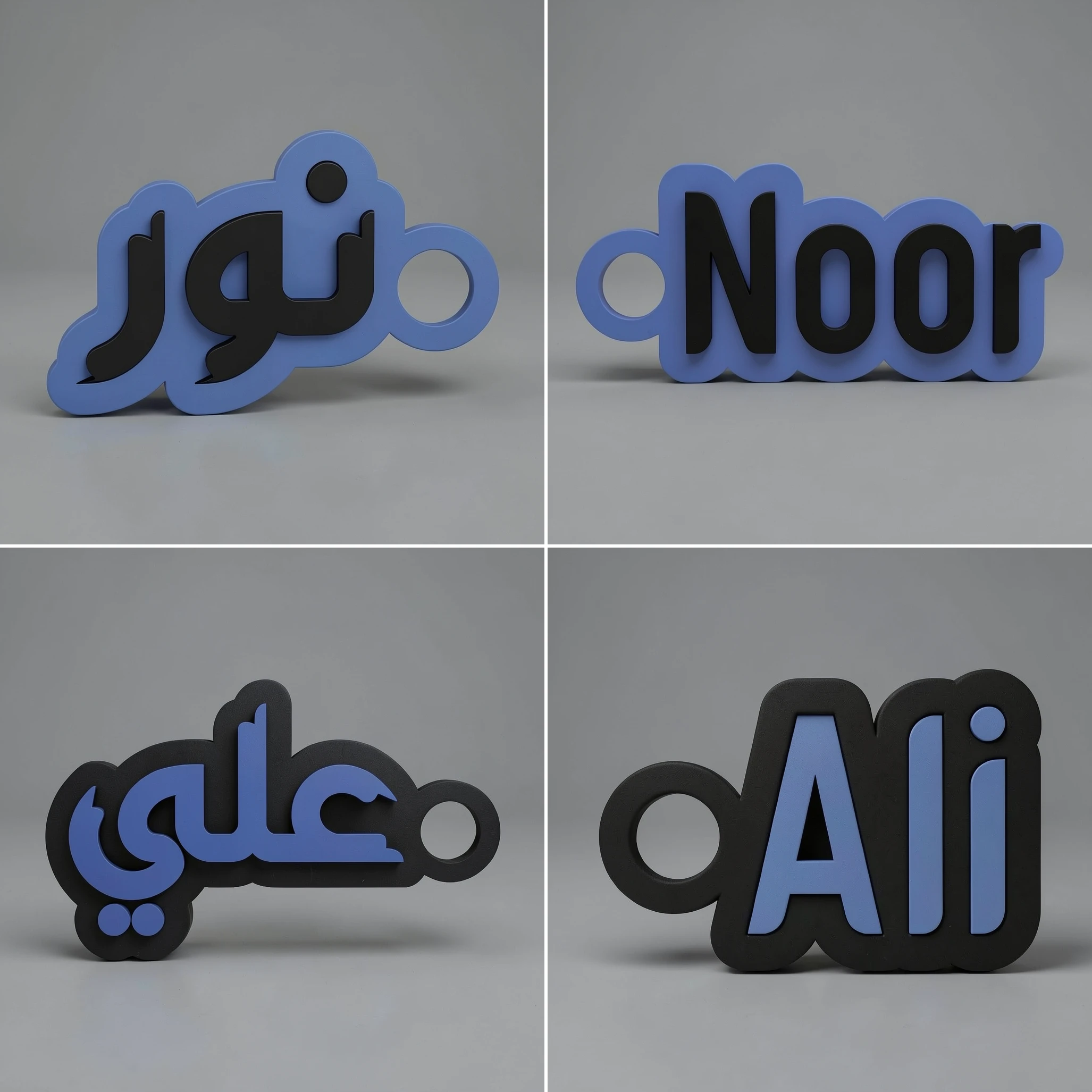 2-Layer Custom Name Tag Keychain - Image 9