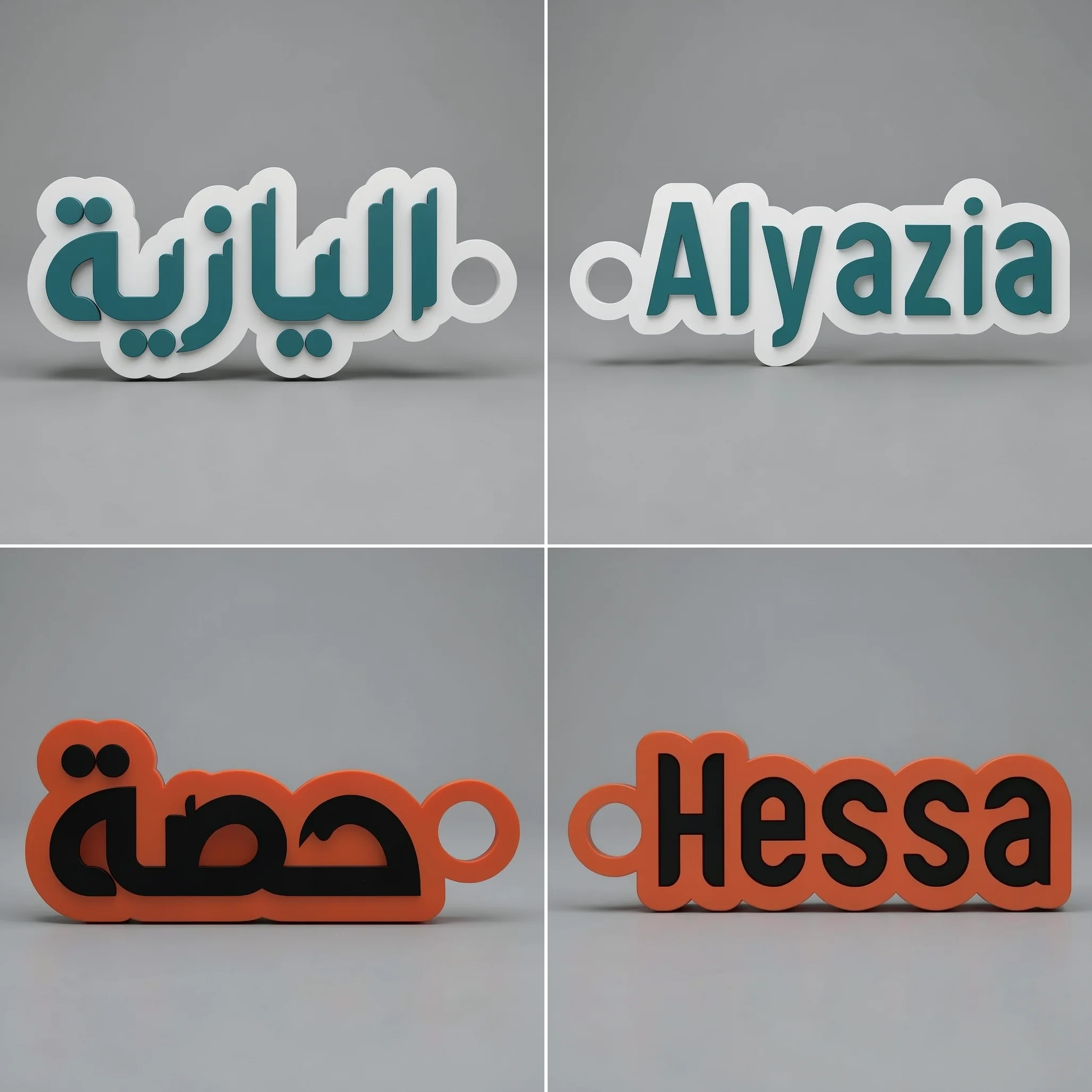 2-Layer Custom Name Tag Keychain - Image 10