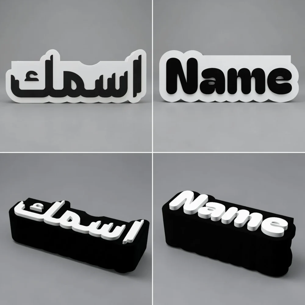 Pencil Tag-Topper: black and white 3D raised letter sign mockup with bilingual text